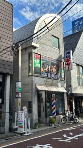 新堀ギター音楽院 学芸大学教室のメイン画像